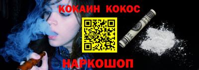 стаф Гусиноозёрск