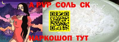индика Дубна