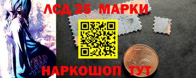 каннабис Северобайкальск