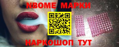 стаф Гусиноозёрск