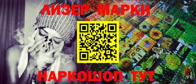 синтетический гашиш Донской
