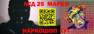 ALPHA-PVP Гусь-Хрустальный