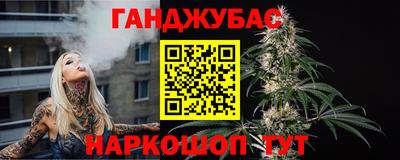 COCAINE Свободный