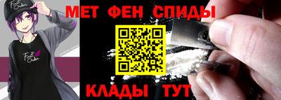 стаф Гусиноозёрск