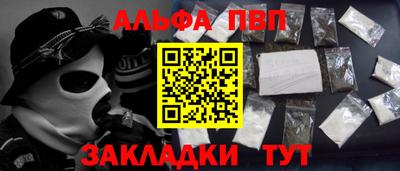 стаф Гусиноозёрск