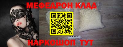 индика Дубна