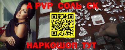 стаф Гусиноозёрск